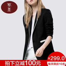 时尚chic小西装外套女韩版2018春秋新款修身显瘦女装上衣职业西服图片