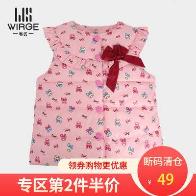 【清仓】韦氏童装羽绒服女童冬装羽绒马甲女韩版A字背心保暖棉衣