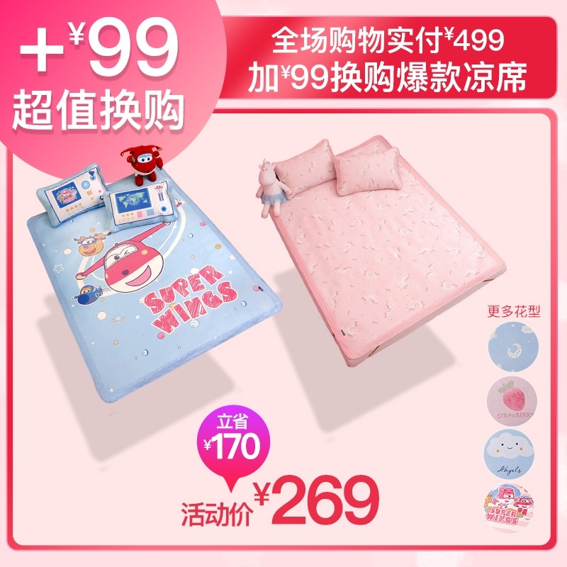 �ν౦����ͨ���޿յ���