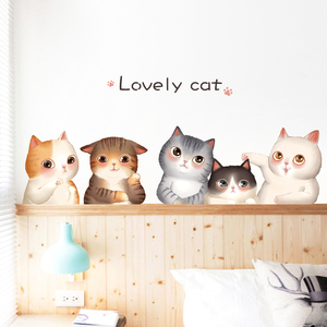 猫咪墙壁装饰贴纸墙贴