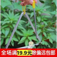 儿童奥尔夫打击乐器4寸5寸6寸7寸8寸10寸三角铁幼儿园音乐教具