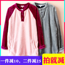 情侣睡衣男女加厚法兰绒圆领长袖 保暖珊瑚绒家居服套装 上衣秋冬