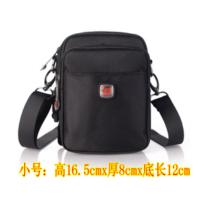 军刀穿皮带腰包手机包男士多功能挂包休闲迷你单肩包男小挎包