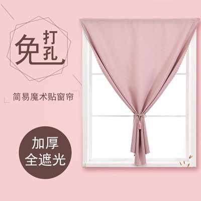 现代棉麻遮光窗帘有实体店吗