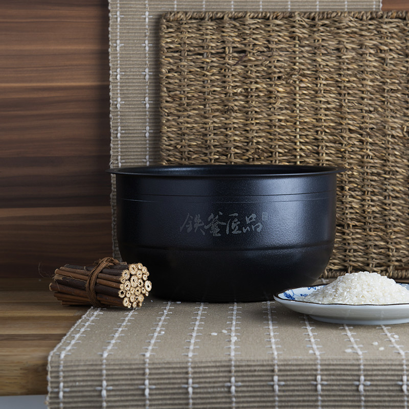 ���˴����ܵ緹��AR-F5021IHEA