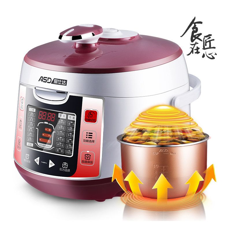 ���˴��ѹ����AP-F5046EW