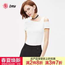 露肩针织修身 上衣127220060 斜肩百搭短袖 依妙夏季女T恤时尚 emu