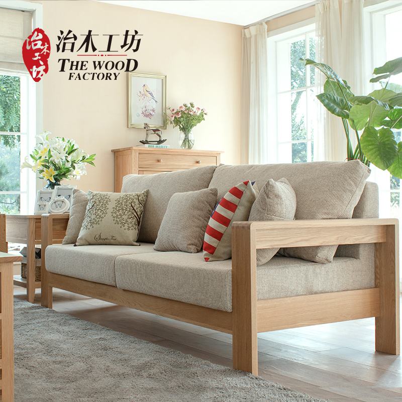 小户型客厅这么布置，让居家更舒适