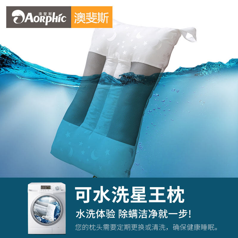 ���˹��������ͷp20180314