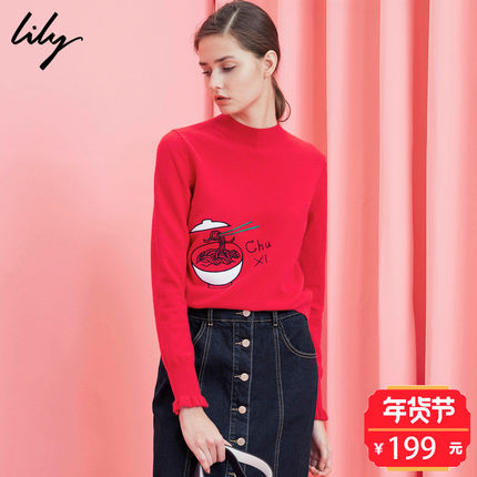 Lily春新款女装个性印花直筒半高领套头针织衫117100B8311