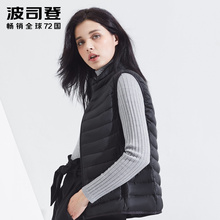 波司登羽绒马甲女士韩版2018秋冬新款外穿轻薄坎肩背心B80131002图片