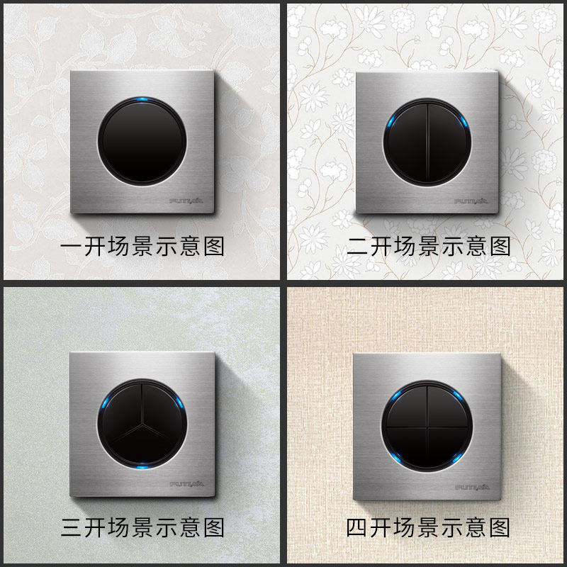 ����㿪�ؼ��ò�������