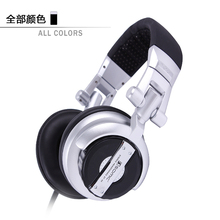 hifi耳机 重低音 电脑音乐 声丽 DJ监听 头戴式 Senic 发烧