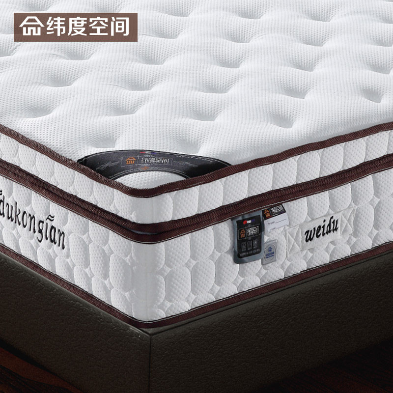 γ�ȿռ���Ȼ�齺����