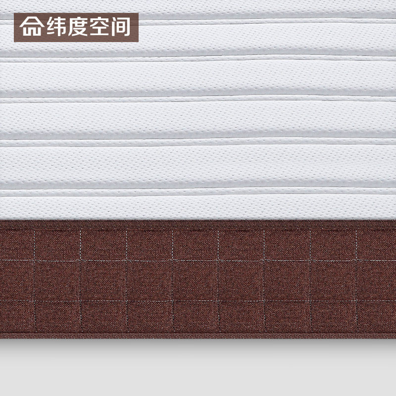 γ�ȿռ�������齺����