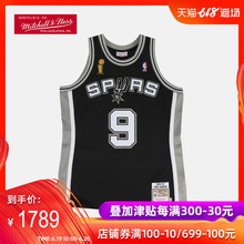 Mitchell&Ness AUTHENTIC球员版 马刺队球衣 复古球衣 NBA 帕克
