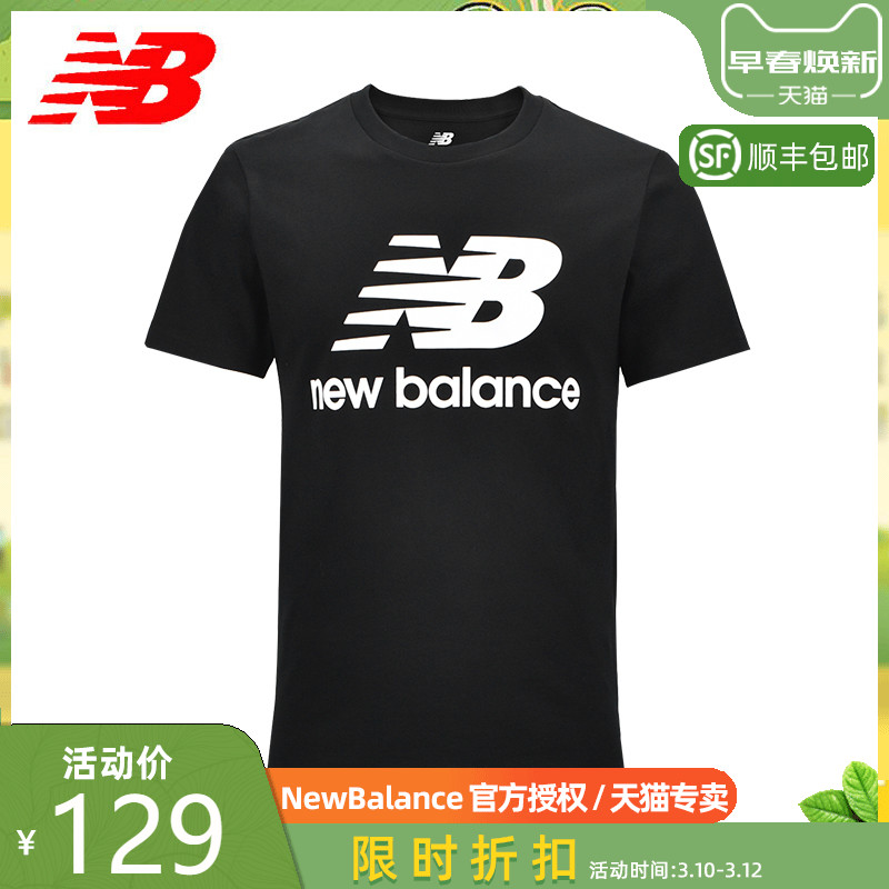 New Balance/NB20 New Men's and Women's Short Sleeve Sports T-shirt AMT01575BK/WK/ECL/VGL