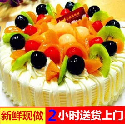 厦门漳州蛋糕