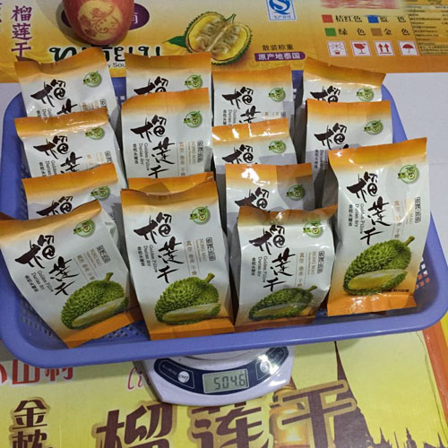 500g泰国榴莲干风味金枕头农茂榴莲干休闲零食整箱榴莲干泰国进口