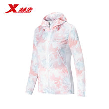 单层运动服薄款 特步风衣外套女2019夏季新款 防晒衣981228140295