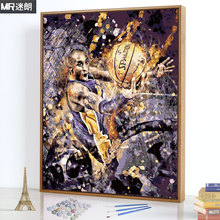 饰画 填色手绘装 数字油彩画diy油画人物NBA球星科比填充画手工数码