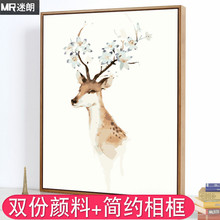 填色手绘油彩装 饰画 迷朗diy数字油画风景客厅动漫手工自填充数码