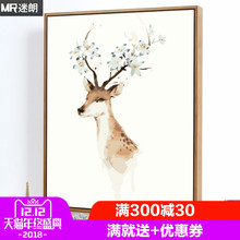 填色手绘油彩装 饰画 迷朗diy数字油画风景客厅动漫手工自填充数码