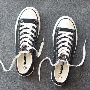 环球经典低帮帆布鞋