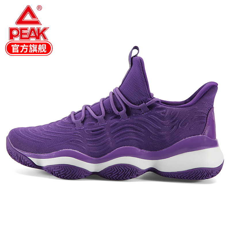 PEAK Basketball Shoes Men's 2019 Spring New Fashion One Foot Pedal Shoes Durable and Non slip Outdoor Combat Boots Sports Shoes