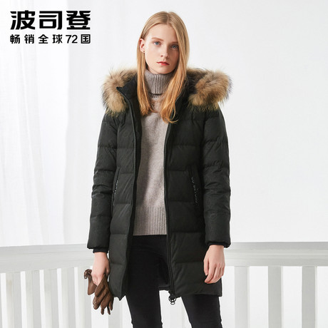 波司登新品貉子毛领加大码妈妈装中老年款保暖羽绒服女B70141046B商品大图