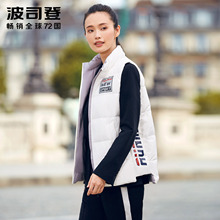 波司登羽绒马甲女短款 秋冬新品立领直筒时尚薄款坎肩B70132012图片