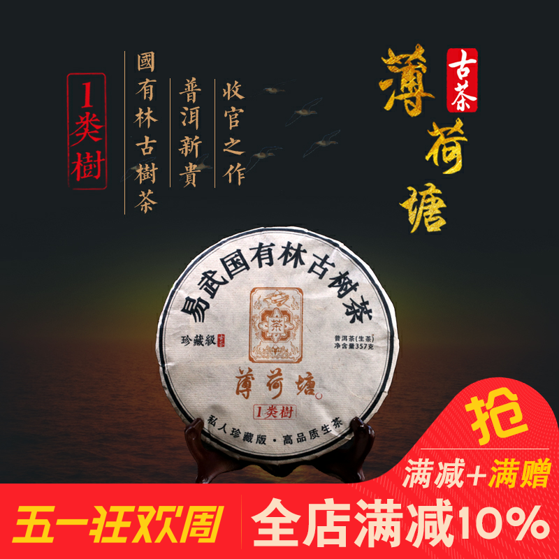 二道区快易花现金借款利息【加▲威信Q同号:4