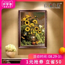 大幅客厅花卉风景手绘填色装 生如夏花 饰画 数字油画diy 自油自画