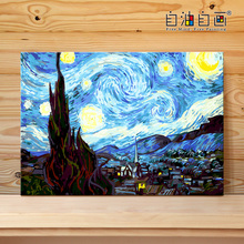 自油自画数字油彩画diy成人减压客厅风景填色手绘装饰画50x70星空
