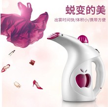 扬子手持挂烫机家用迷你蒸汽烫衣机电熨斗加湿熨衣机熨烫机礼品