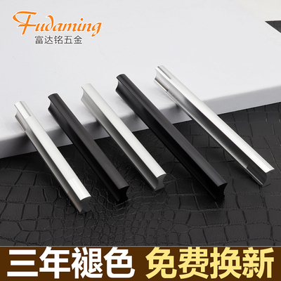 北欧拉手黑色橱柜衣柜拉手抽屉柜门把手铝合金美式拉手加长门把手