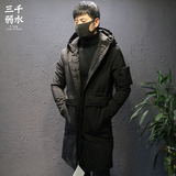 三千弱水 原创秋冬中长款加厚连帽男士棉衣韩版九平道风格外套男