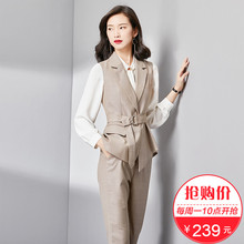 梵希蔓2018秋季新款 马夹上衣裤 套装 收腰西装 新品 239元 韩版