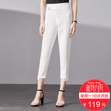脚修身 显瘦女裤 个性 新品 休闲九分裤 梵希蔓夏2018新款 119元