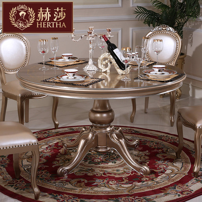 赫莎宫廷法式家具TJ 高端欧式实木圆餐台餐椅组合 新古典饭桌P12018新款
