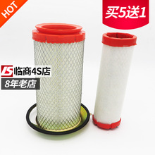 叉车空气滤芯K1122双芯空滤适用合力龙工宝骊江淮柳工叉车空气格