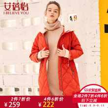 艾蓓怡焦糖色长袖棉衣2018新款女时尚宽松韩版中长款外套潮图片