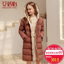 艾蓓怡长袖棉服冬装女2018新款时尚简约连帽中长款外套潮图片