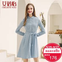 艾蓓怡蓝色长袖连衣裙秋装2018新款女修身显瘦大摆型中长裙子图片