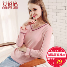 艾蓓怡修身长袖t恤秋装女2018新款淑女绣花百搭V领上衣图片