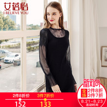 艾蓓怡2018秋装新款女蕾丝连衣裙长袖圆领一步裙时尚修身短裙图片