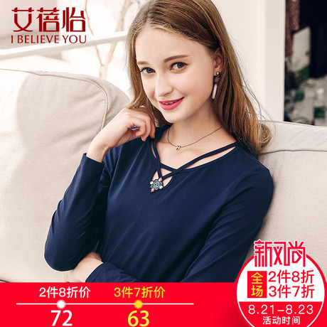 艾蓓怡秋装女2018新款长袖圆领chic早秋上衣慵懒文艺修身T恤商品大图
