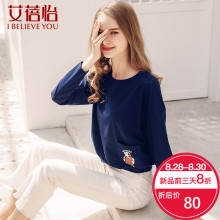 艾蓓怡圆领chic早秋上衣女宽松收腰印花口袋刺绣2018秋新款女图片
