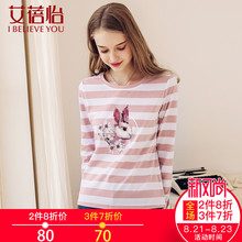 艾蓓怡秋装女2018新款长袖条纹chic早秋上衣韩版修身圆领T恤图片