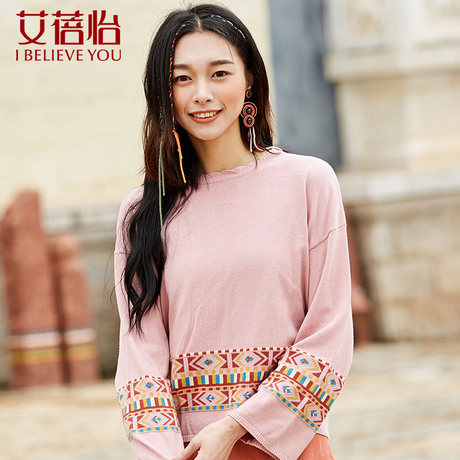 艾蓓怡 2018春装新款女装圆领毛衣女喇叭袖宽松套头针织衫上衣商品大图